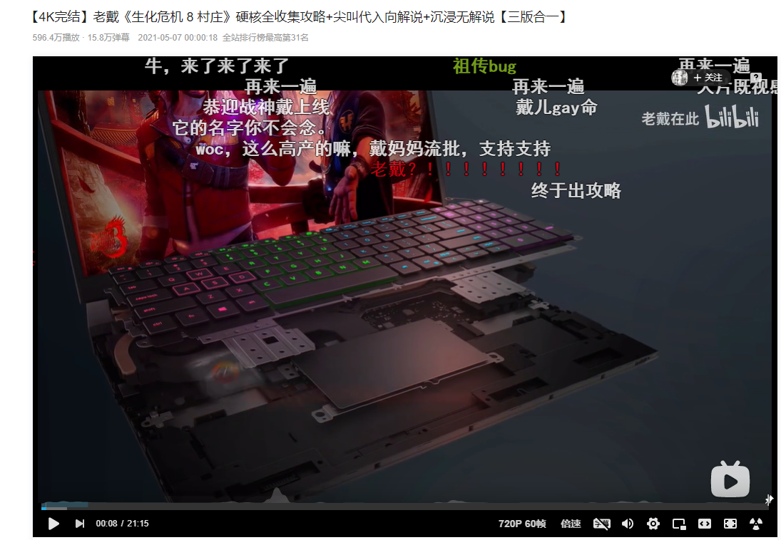微信截图_20210705104044.png 微信截图_20210705104044.png