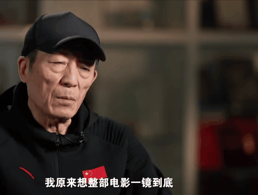 张艺谋的&ldquo;废话文学&rdquo;文案火了，越看越上头