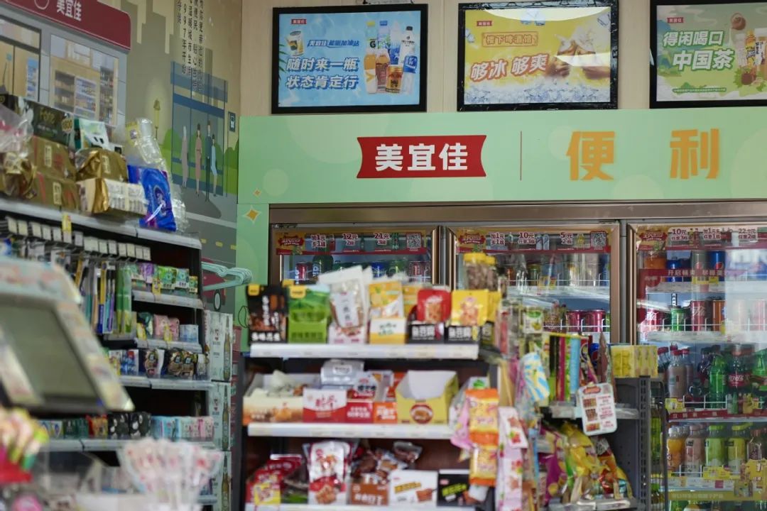 “中国便利店之王”美宜佳是怎样炼成的?