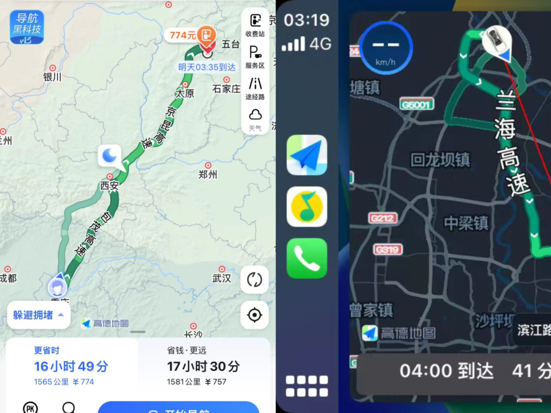 为什么二手电动车没有“接盘侠”?