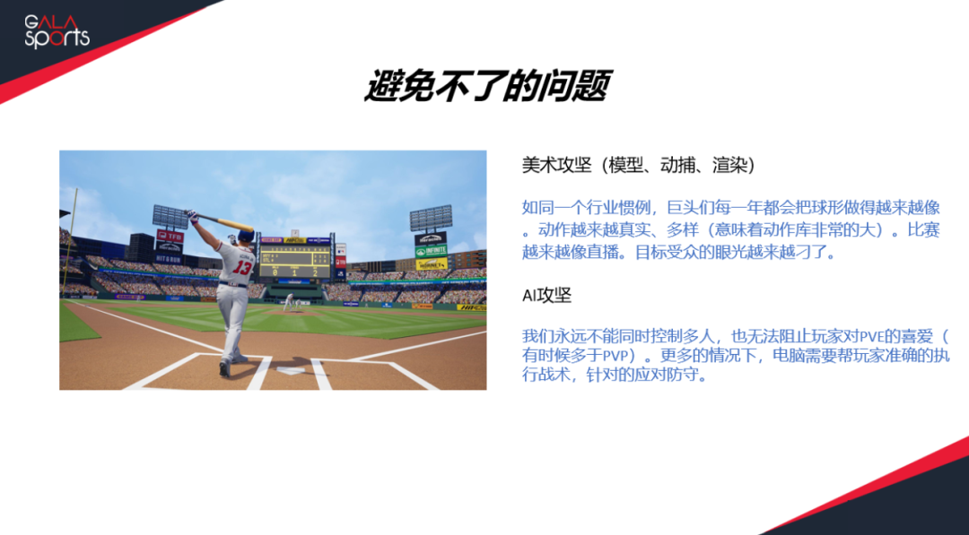 近千亿美元规模,这条几乎无人敢碰的赛道居然逐渐被趟出来了