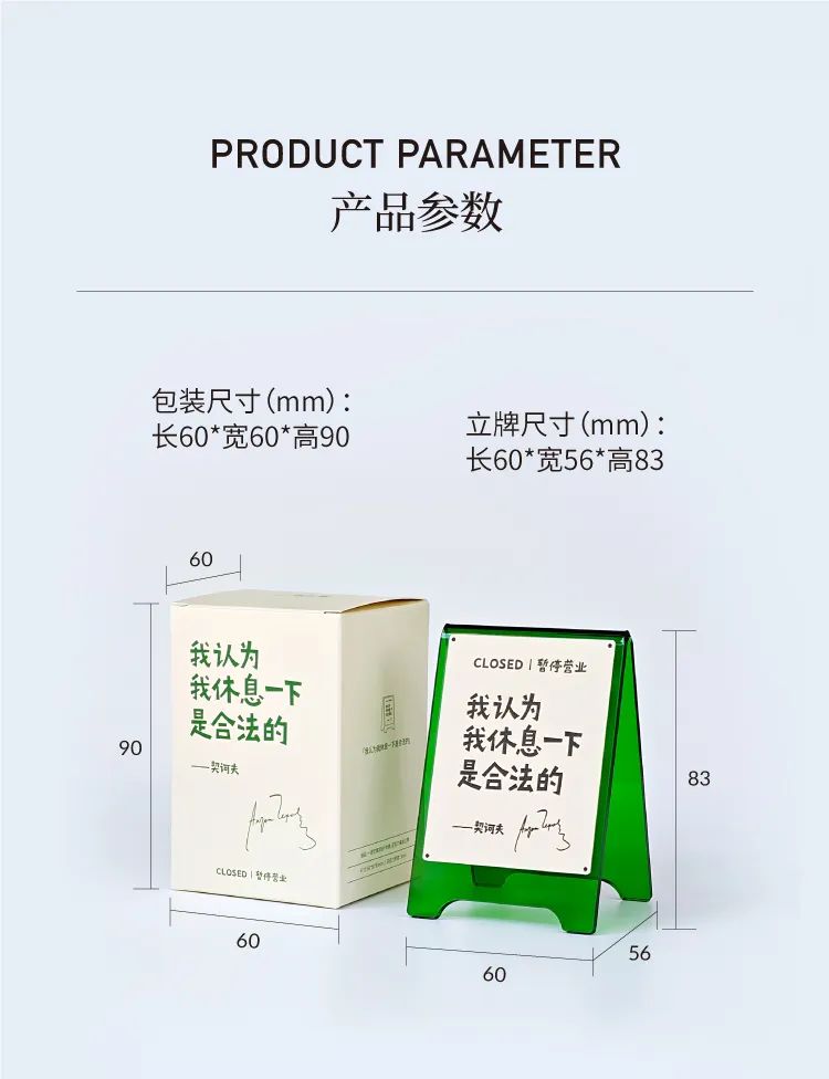 &ldquo;我要拼命多挣一些钱了&rdquo;