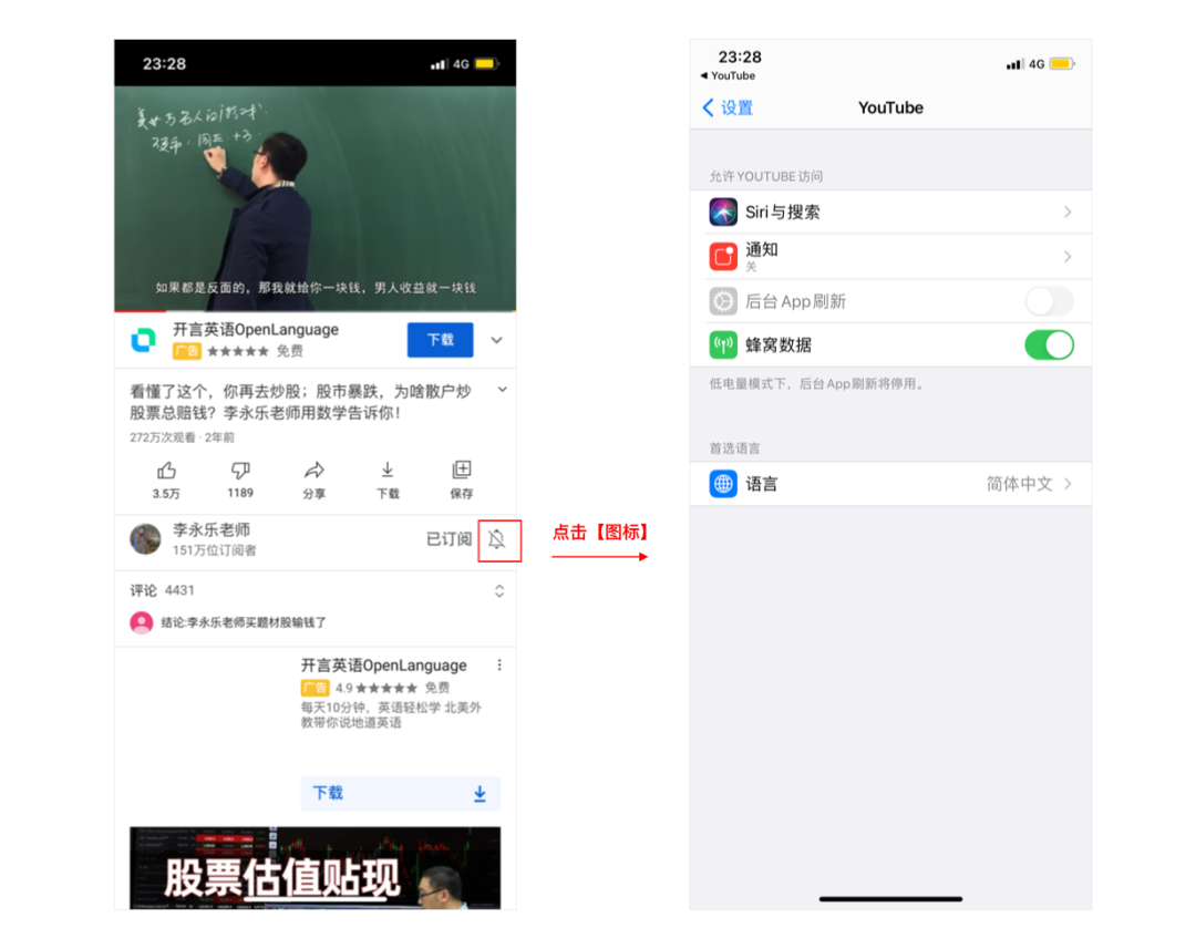 图片 图片