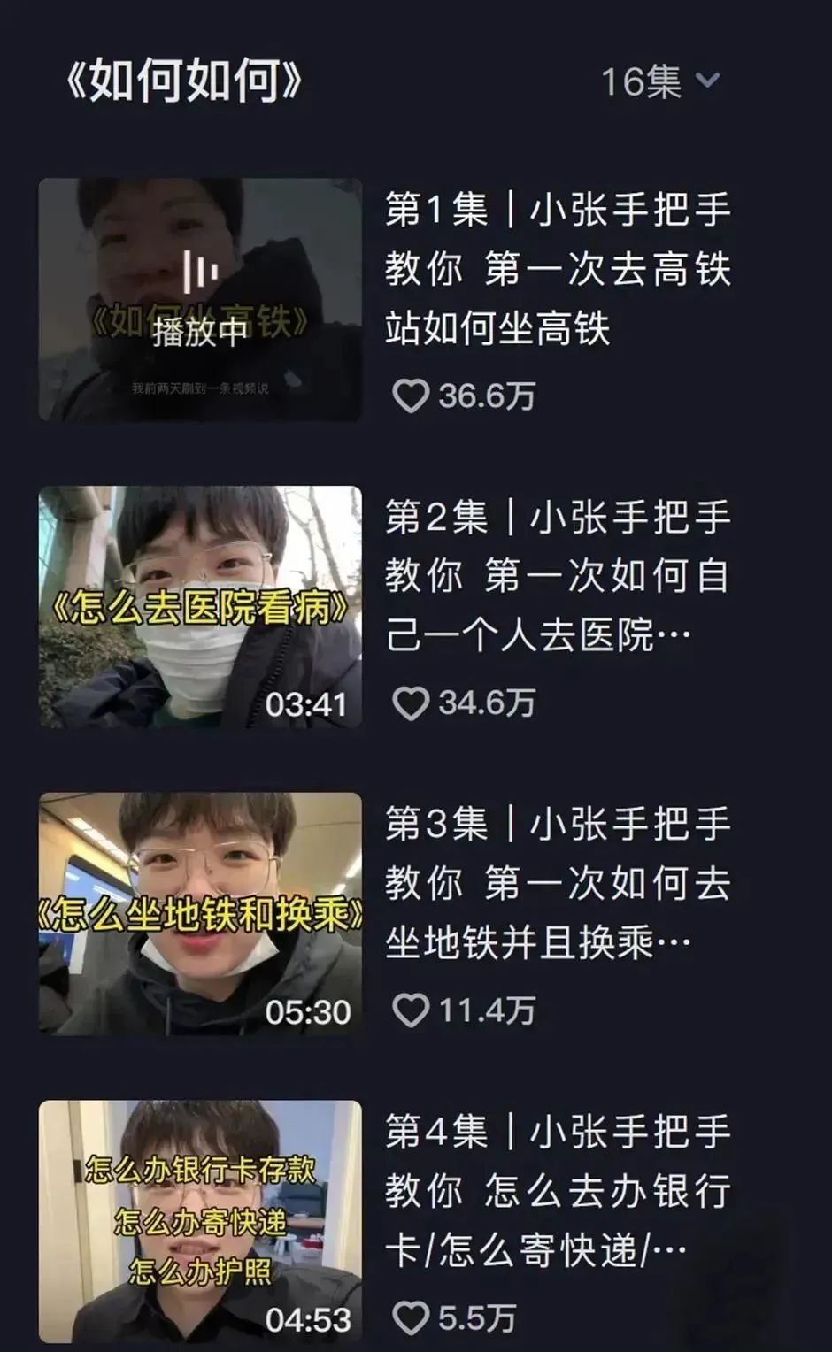 喝咖啡被嘲&ldquo;乡巴佬&rdquo;？肯德基摊上事了！