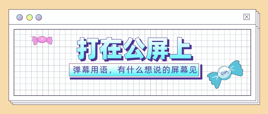 1607510744509760.png 图片