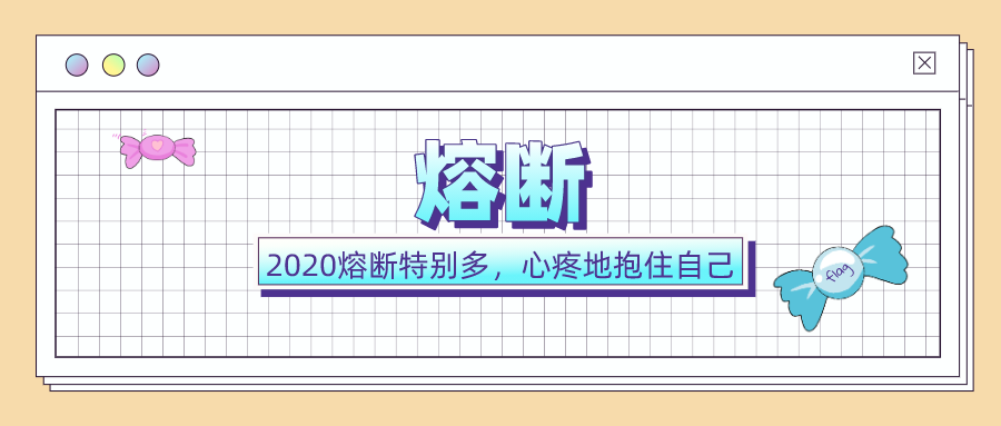 1607511922645740.png 图片