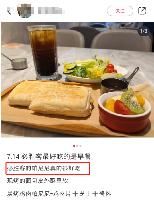 肯德基&ldquo;穷鬼套餐&rdquo;爆火，却遭亲兄弟阴阳怪气？！
