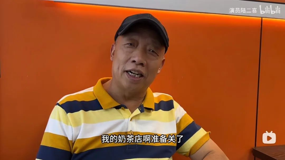 8万家奶茶店倒闭的坑,网红又跳了进去
