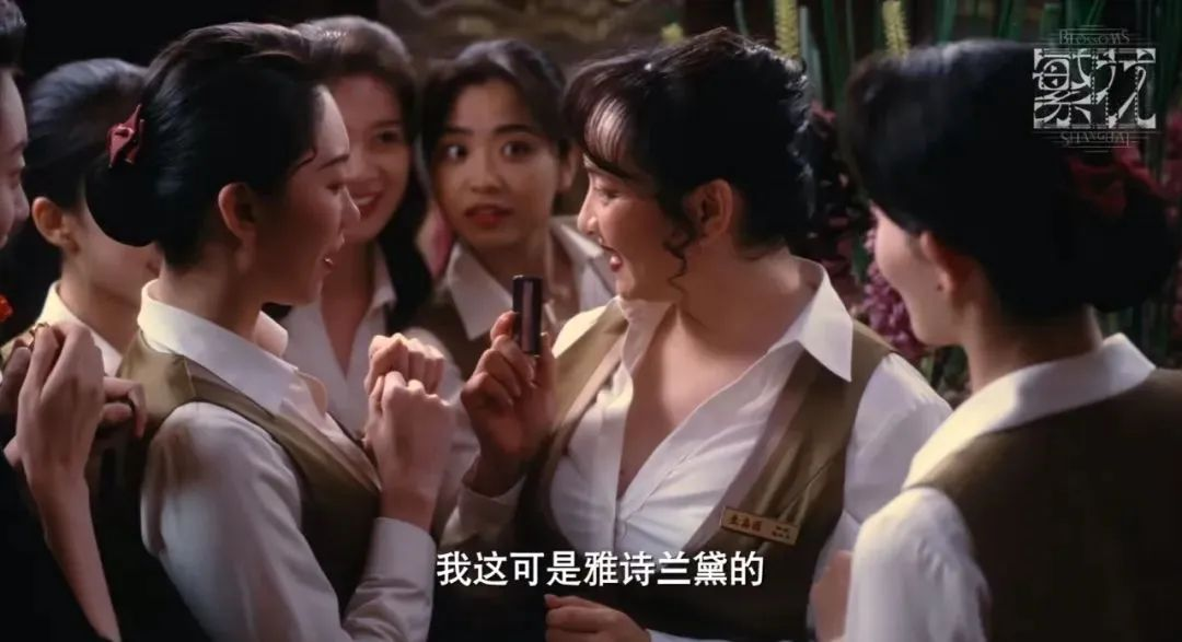 爆剧《繁花》的品牌植入,到底有多高级?