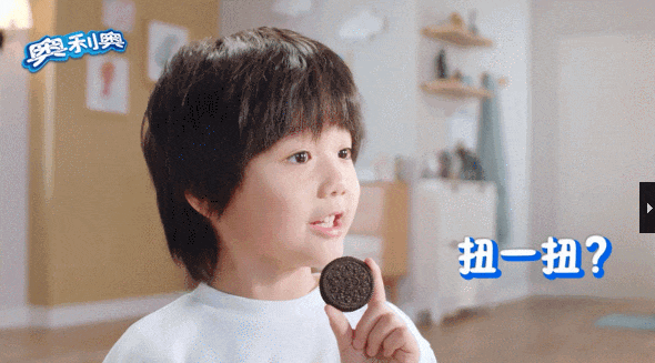 性暗示擦边、辱华,耐克吓坏了奥利奥!