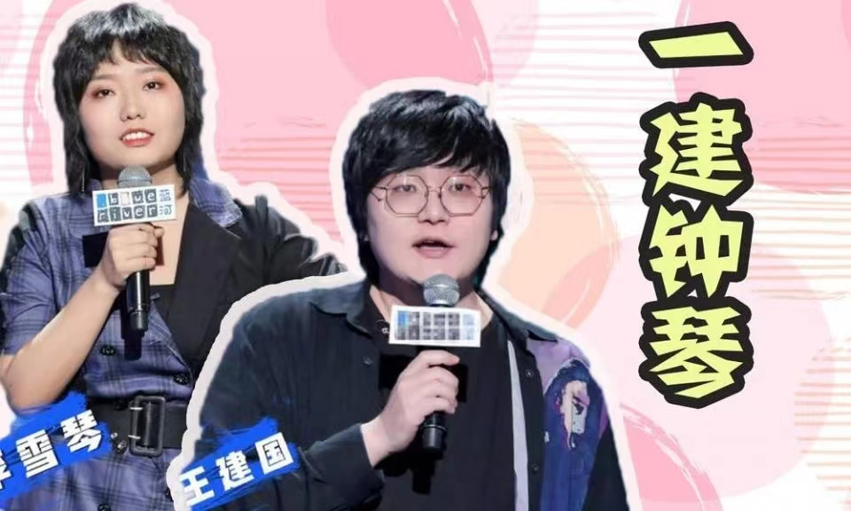 茶颜悦色的新CP,被五万人在线点赞