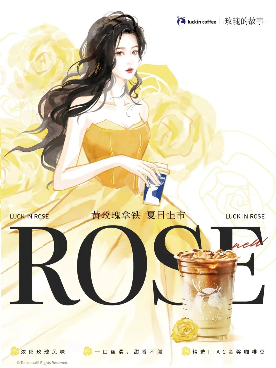 刘亦菲同款卖爆,复旦、清华坐不住了