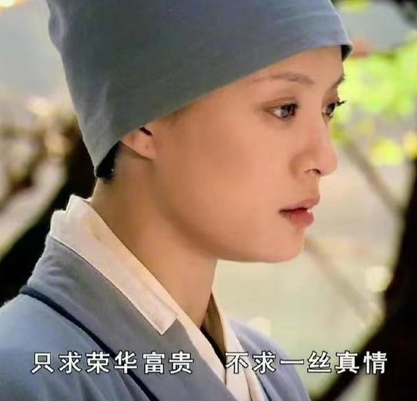 喜茶的“无语菩萨”联名,成绝版了