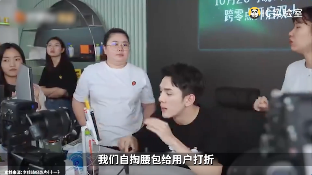 低价京东,打不过拼多多