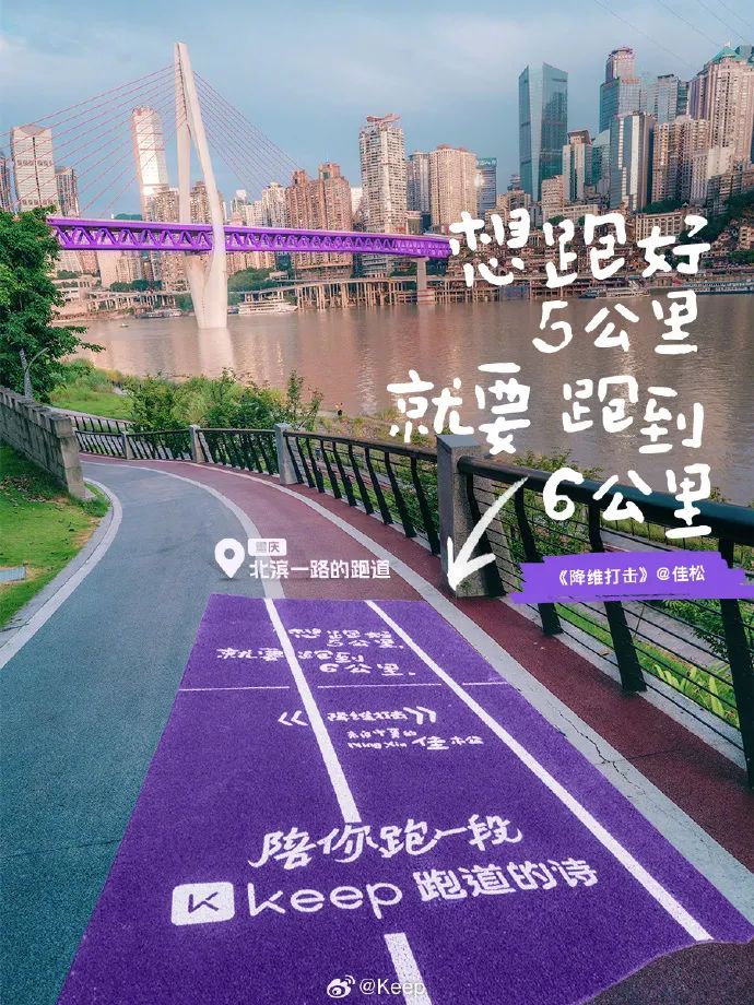 别再写硬广了！这些品牌靠写诗收割年轻人