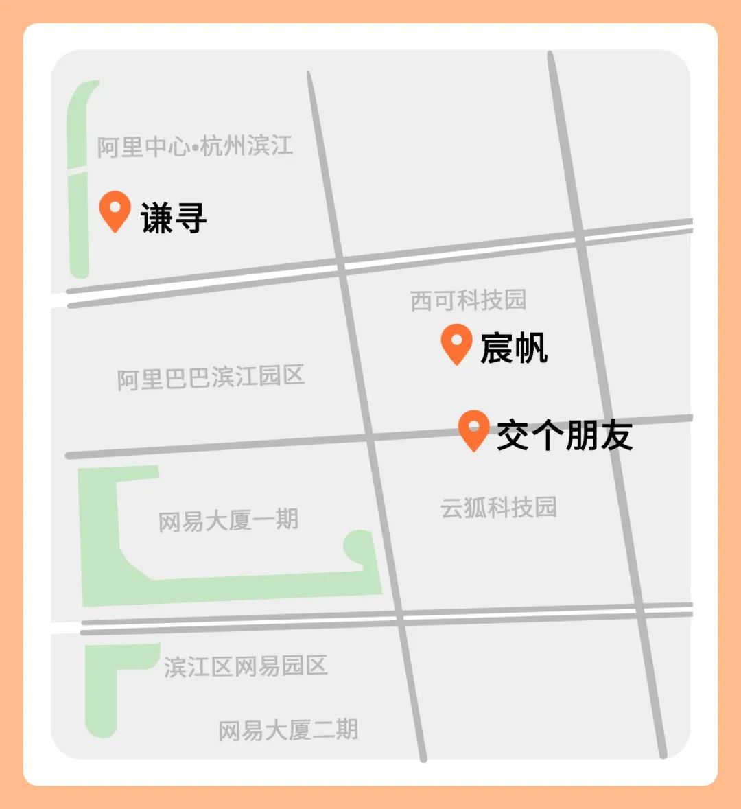 独家对话钱夫人:被迫“去雪梨化”后,宸帆重建时尚王国