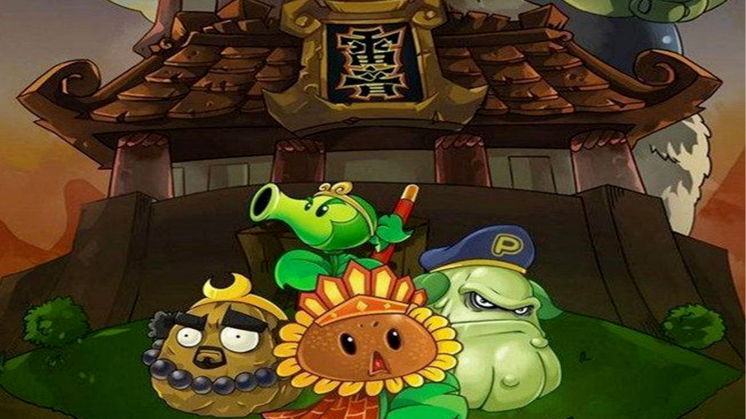 《植物大战僵尸》再次风靡,经典IP集体迎来“第二春”?