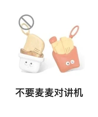 儿童节的祝福,说给大人听