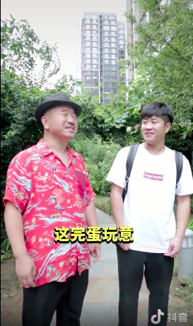 屏幕快照 2020-08-14 下午1.42.01.png