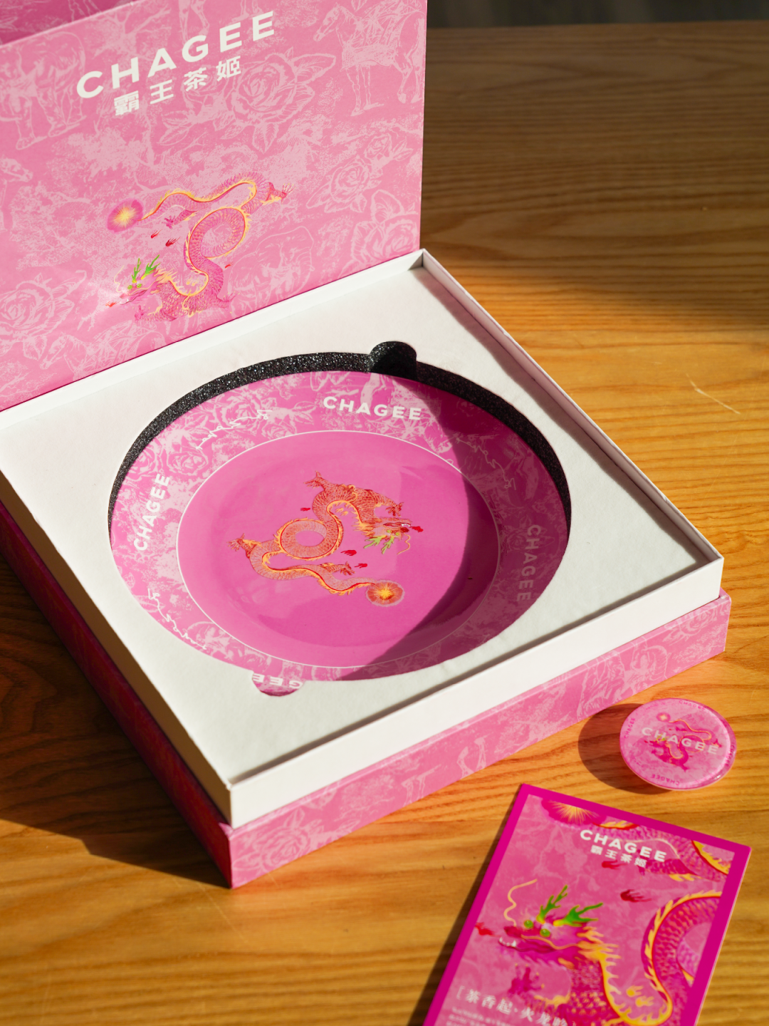 龙年CNY,霸王茶姬抢占“C”位?