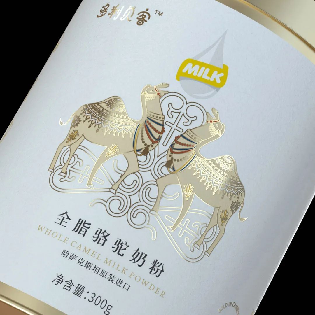 不同品类及创意的优秀包装视觉集锦 不同品类及创意的优秀包装视觉集锦