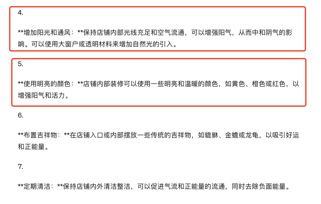 糟了：苹果亚洲第一店正对&ldquo;静安寺&rdquo;