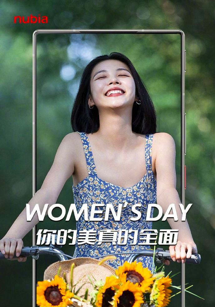 多少文案输在了&ldquo;小&rdquo; ？