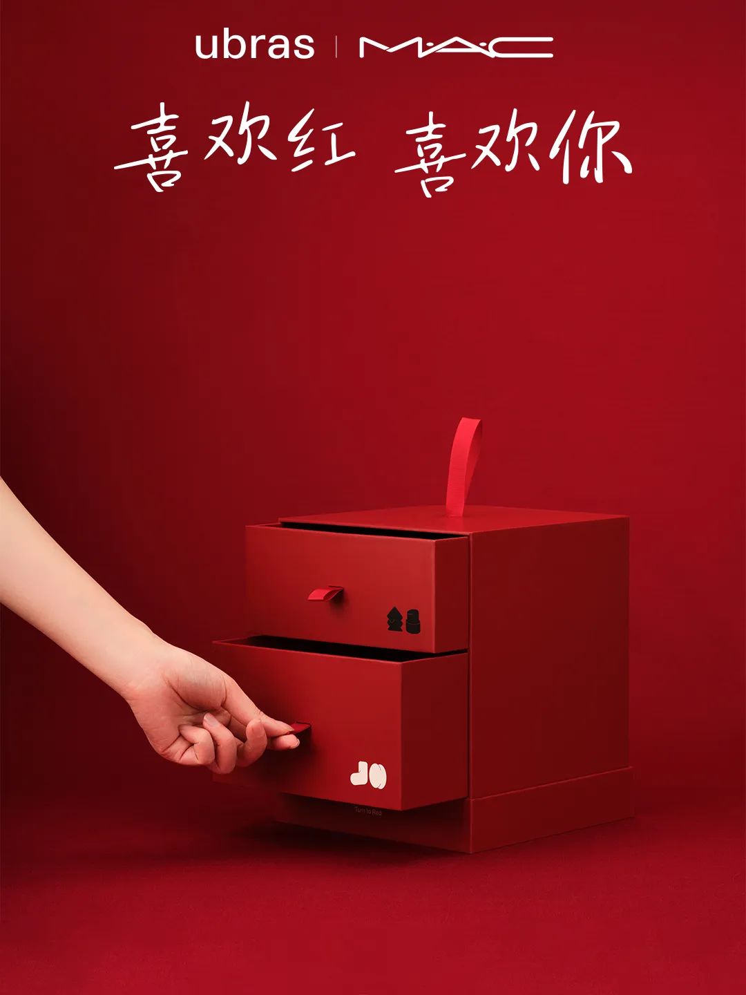 兔年IP之战，谁赢麻了？
