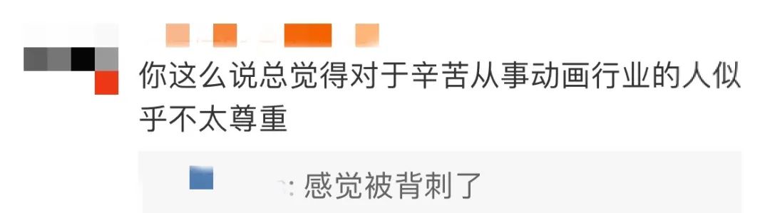 秒杀设计师？《去你的岛》电影海报惹争议！用AI制作，4个步骤，出图9张！网友：你用AI，就别怪观众看枪版了