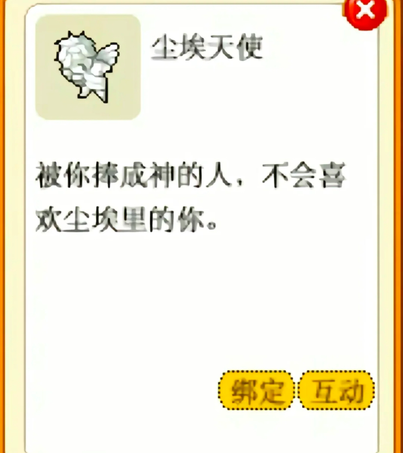33句文案,把心窝戳烂