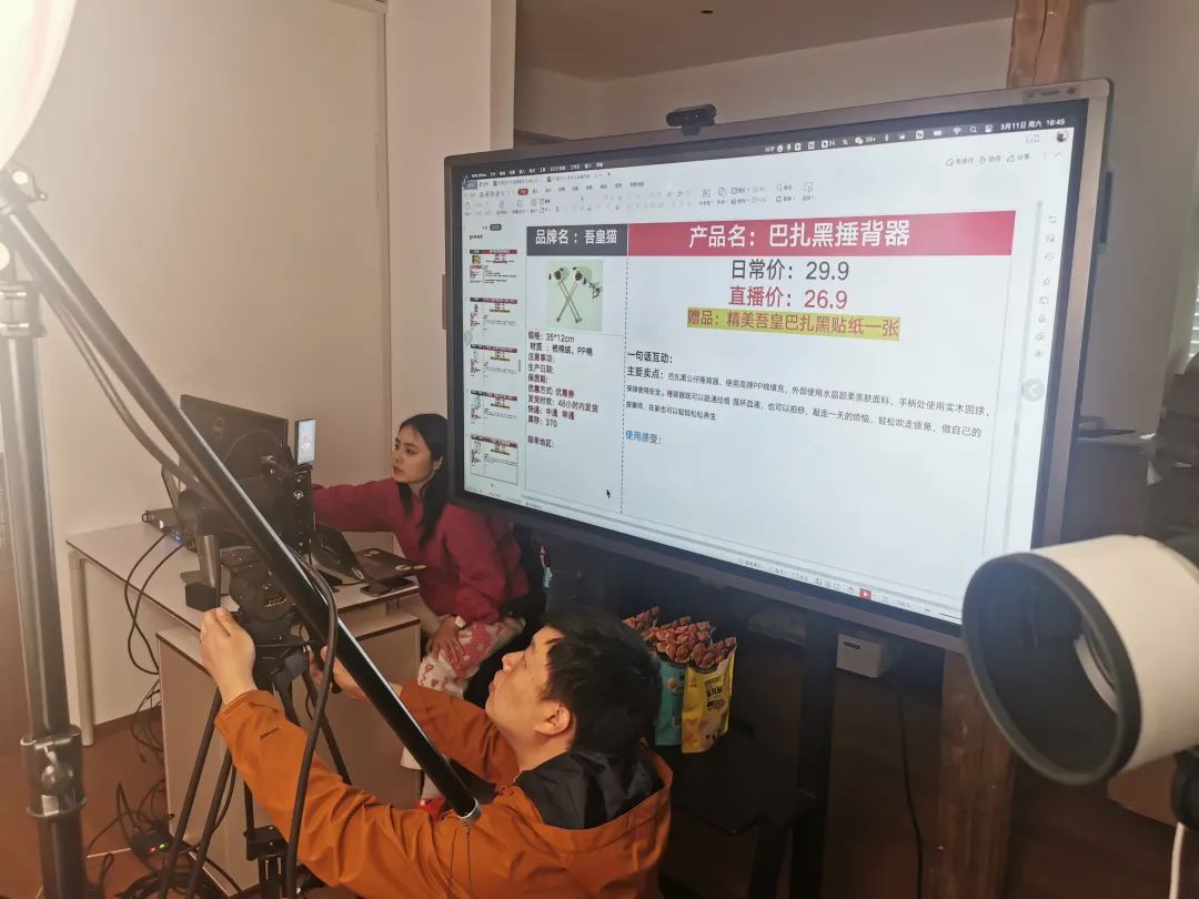 专访|南派三叔入淘开播，会成为潮玩圈的&ldquo;东方甄选&rdquo;吗？