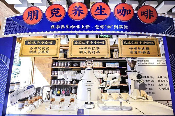 全球本土化趋势洞察,品牌如何创新“中国味”,满足“中国胃”?