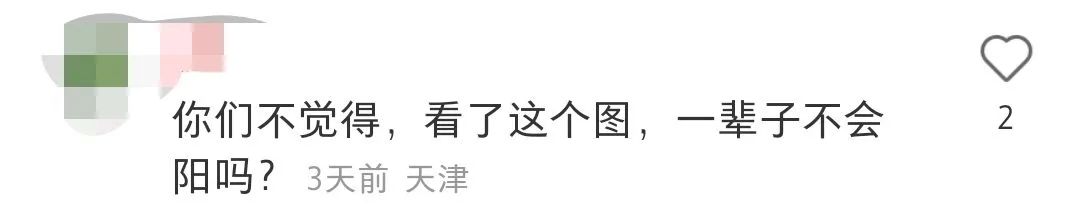 TF“阴间”开屏广告,没人能淡定看完……