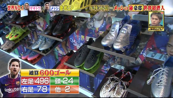假的!外网传疯阿根廷1000比索纪念币要印上“梅西头像”?球迷:怎么?球王不配么?