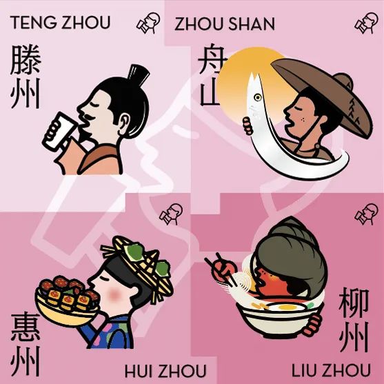 山东淄博烧烤爆火！喜茶不服...