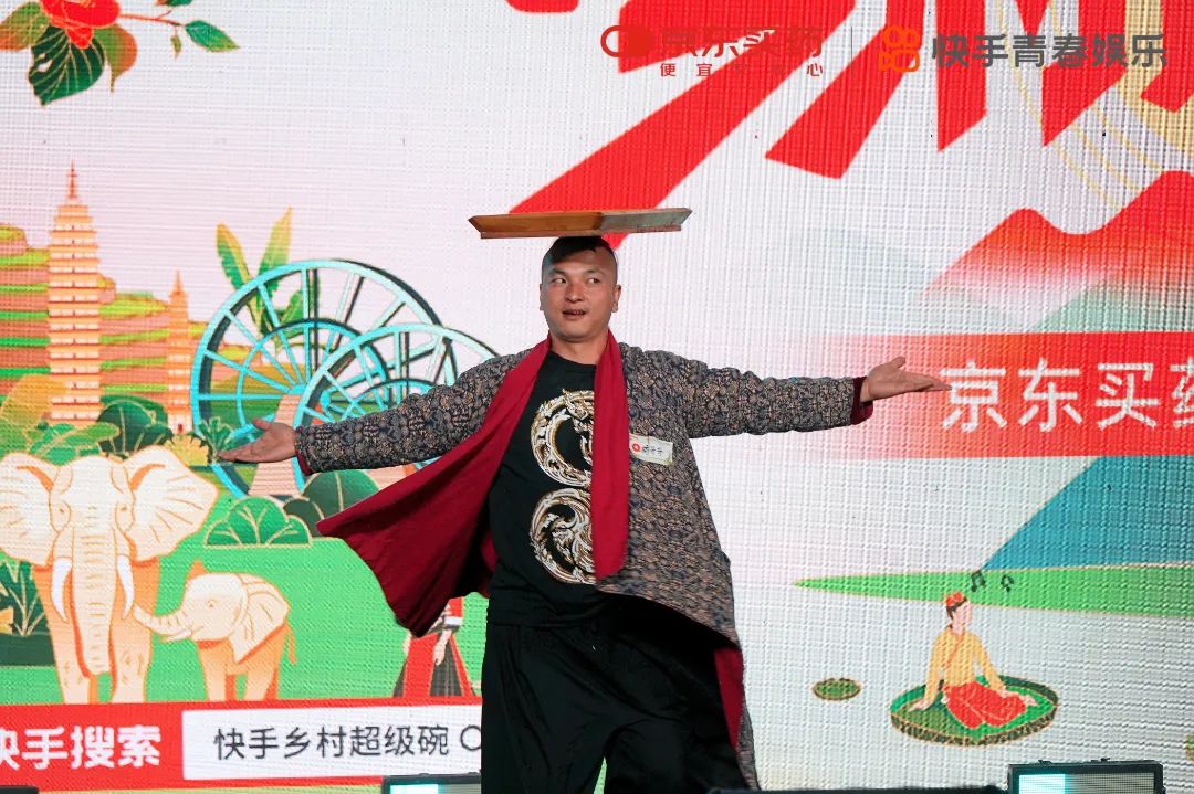 乡村版达人秀,凭什么让人上头?