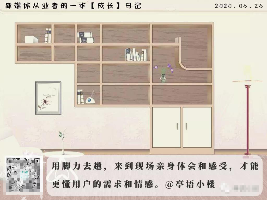 脚力亭20210102.jpg 脚力亭20210102.jpg
