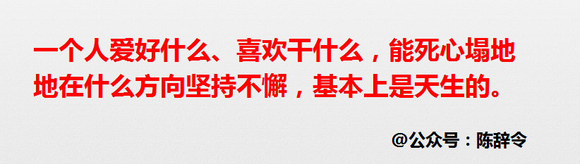 我的箱底货：高效学习的底层方法（7000字长文）