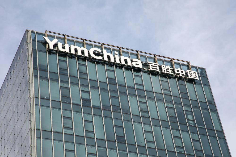 疯狂星期四,救不了百胜中国