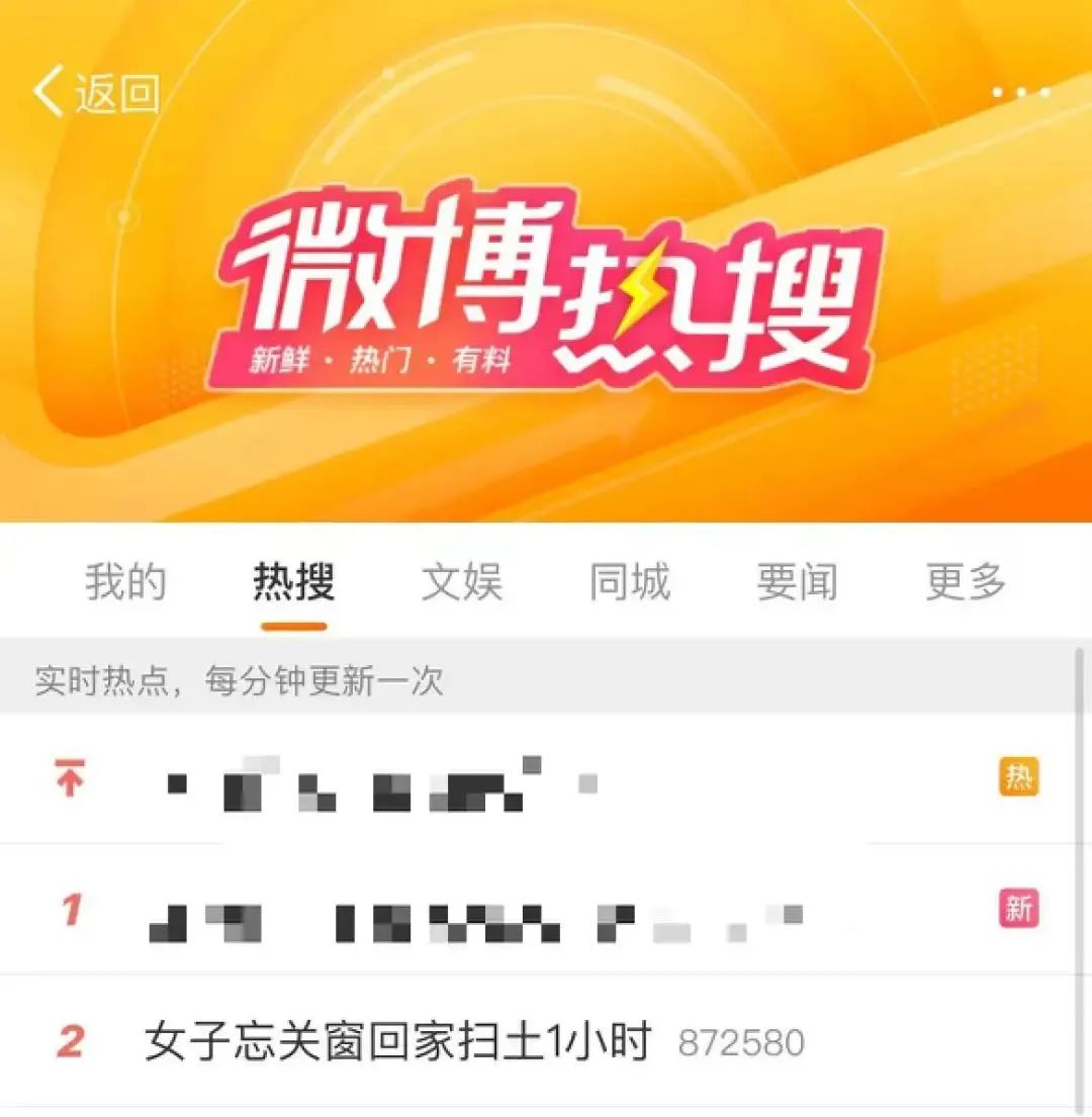 沙尘暴段子出圈，戴森笑吐了