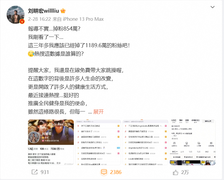又卖咖啡又卖课,“阿祖”这次能行吗?