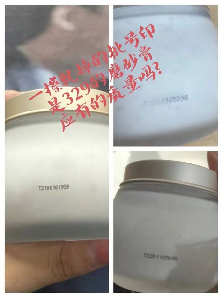 “拉黑”魏大勋?Sabon割韭菜遇上了硬茬!