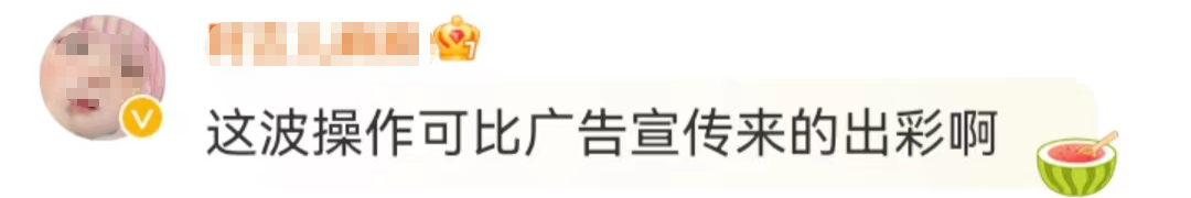 12.4万的保时捷,惹怒全网