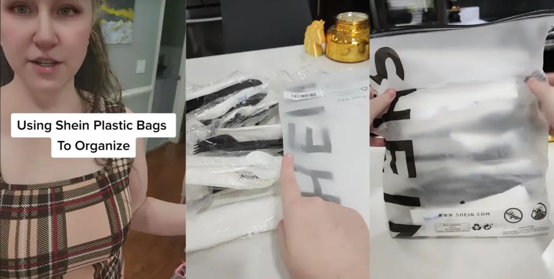 Shein在拉美最火的品类，竟然是......