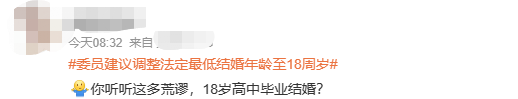 公关传播的闭环是&ldquo;公众站你&rdquo;