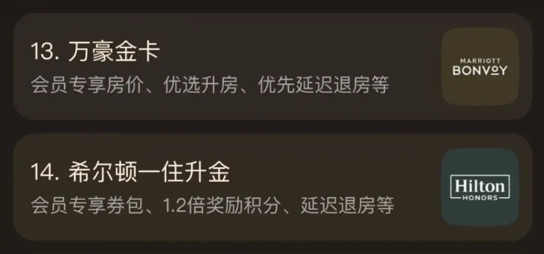 “无限次退货免运费”权益上新,88VIP到底能多宠用户?