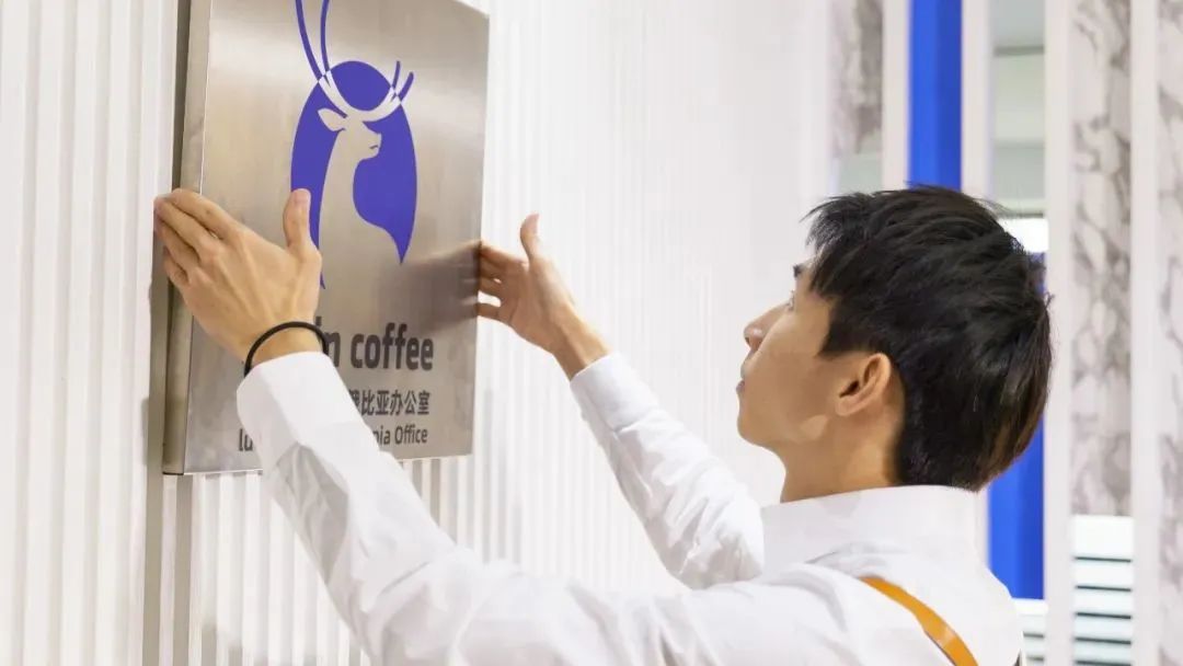 万店和高质量万店,瑞幸做到了后者