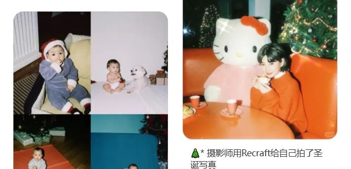 相变 | AI一键生成赛博写真,网友:这届社畜太会整活了!