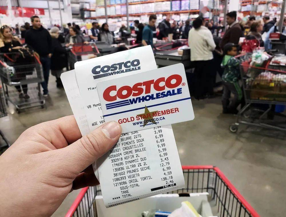 Costco为何严打&ldquo;共享会员卡&rdquo;？