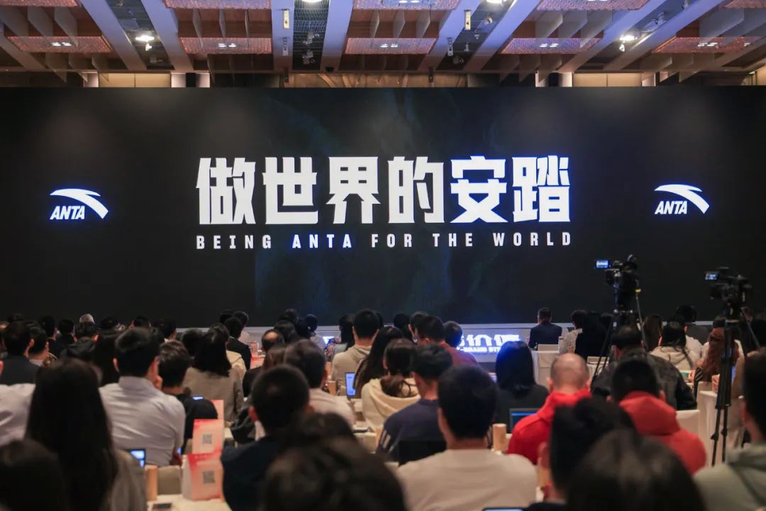 运动品牌如何做到&ldquo;全都要&rdquo;？来看看安踏的答案